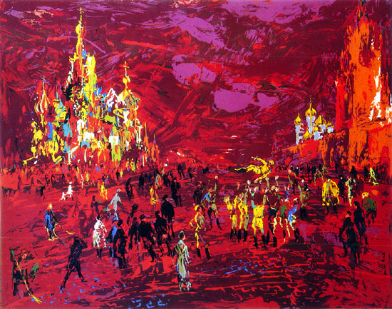 Red Square LeRoy Neiman Originals 702-222-2221